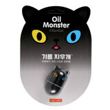 Oil Monster Matte Black Anti-Talg-Massagegerät aus Vulkanstein, 1 Stück, Haruen