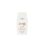 Sonnenschutzlotion für Kinder SPF 50, 125 ml, Ziaja