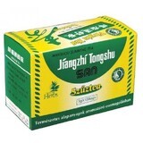 Jiangzhi Tongszhi Tongshu Amazon Tea Virgin Tea Filling Bags 15 x 3 g