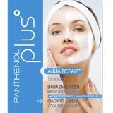 Masca hidratanta si reparatoare Aqua Repair, 14ml, Bnefit