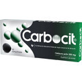 Carbocit, 30 tablets, Biofarm