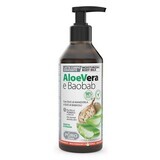 Lapte hidratant de corp cu aloe si ulei de baobab, 250 ml, Puro by Forhans