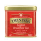 English Breakfast Schwarzer Tee, 100 g, Twinings