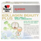 Kollagen System Beauty Plus, 30 Fl&#228;schchen, Doppelherz