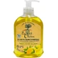 Le Petit Olivier Flüssigseife Zitronen-Eisenkraut, 300 ml