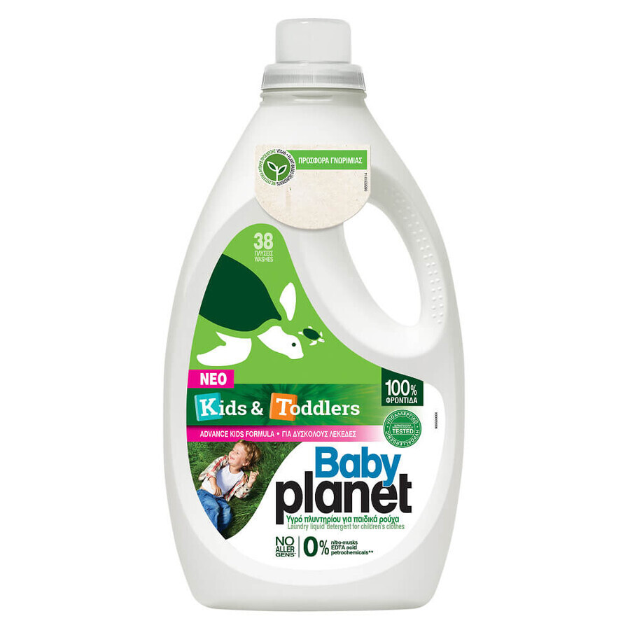 Kinder & Kleinkinder Flüssigwaschmittel, 2204 ml, My Planet