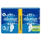 Absorbante Always Ultra Night, 12 bucati, P&G
