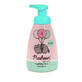 Spuma de baie Pusheen, 300 ml, Bi-Es