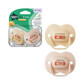 Anytime orthodontische Schnuller, 0 - 6 Monate, Beige, 2 St&#252;ck, Tommee Tippee