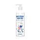 Baby dream cosmetics Milk Api-therapy Liquid soap 250ml