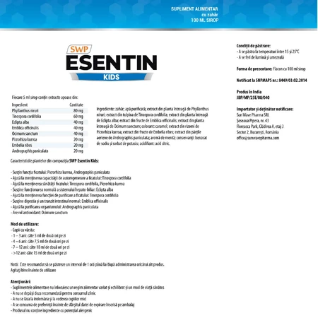 Esentin Kids Jarabe, 100 ml, Sun Wave Pharma