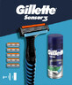 Gillette Set cadou Sensor 3, 1 buc