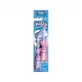 Periuta de dinti pentru copii Iepuras, 2 bucati, Beauty Formulas