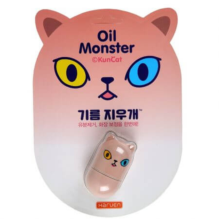 Oil Monster Matte Pink Anti-Talg-Massagegerät mit vulkanischem Stein, 1 Stück, Haruen