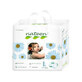 Premium Line hypoallergene Bio-Windeln, 3D Flex &amp; Fit, Nr. 4, 8-6 kg, 16 St&#252;ck, Nateen