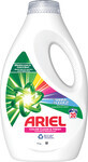 Ariel Fl&#252;ssig-Farbwaschmittel 20 Waschg&#228;nge, 1 l