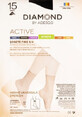 Diamond Ladies active Socken sand Gr&#246;&#223;e 1/4, 1 St&#252;ck