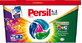Persil Waschmittel Discs Color, 13 St&#252;ck