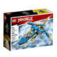 Jay&#39;s Lightning EVO D&#252;senflugzeug Lego Ninjago, ab 6 Jahren, 71784, Lego