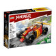 Kai&#39;s Evo Ninja Rennwagen, +6 Jahre, 71780, Lego Ninjago