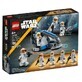 Ahsoka&#39;s Clone Trooper Battle Pack von Unternehmen 332 Lego Star Wars, ab 6 Jahren, 75359, Lego