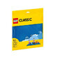Lego Classic Grundplatte, blau, 11025, Lego