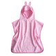 Poncho Handtuch mit Kapuze und Ohrenklappen, 2-6 Jahre, Pink, Tuxi Brands