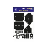 Set of bumper stickers model Strada, Playbox