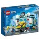 Lego City Car Wash, +6 Jahre, 60362, Lego