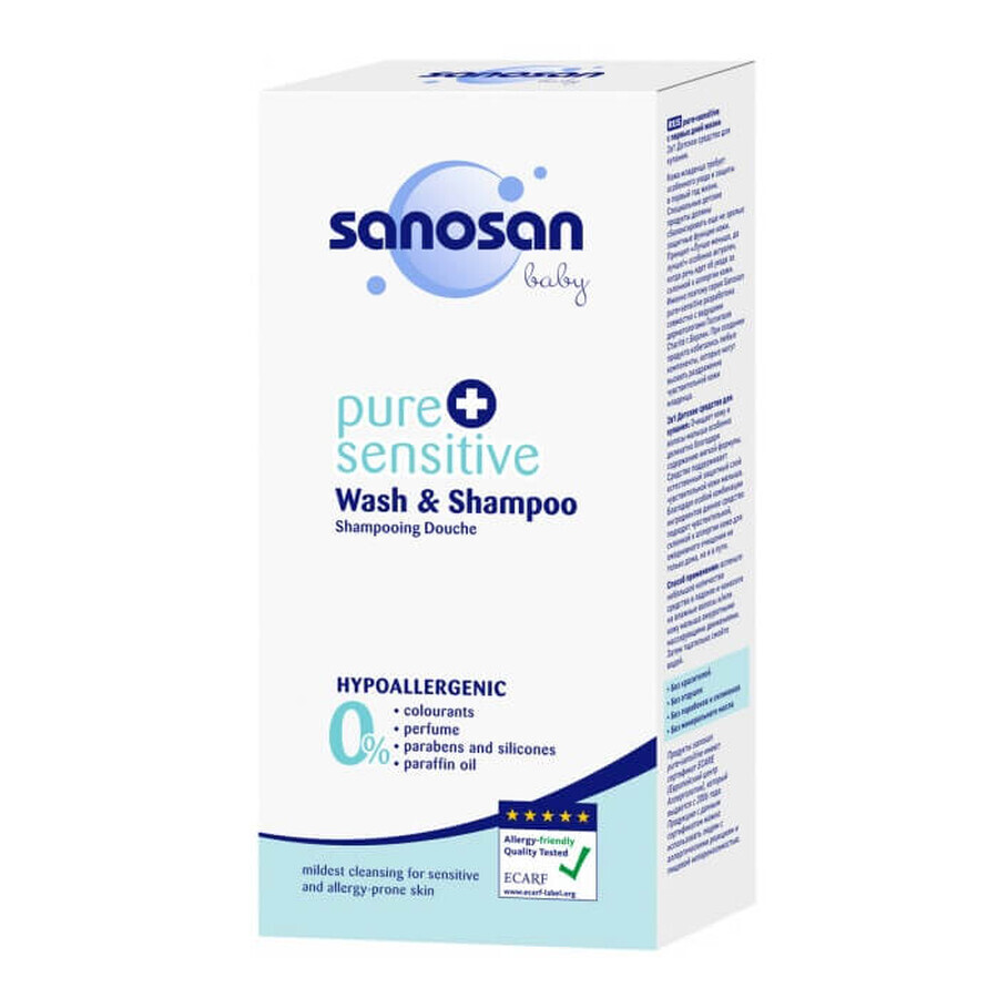 Pure Sensitive Waschlotion, 200 ml, Sanosan