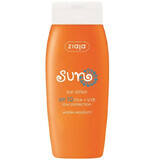 Lotiune pentru protectie solara SPF 15, 150 ml, Ziaja