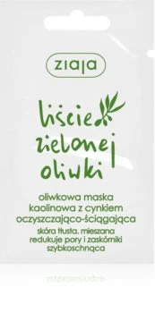 Adstringierende Maske für fettige Mischhaut Olivenblatt, 7 ml, Ziaja