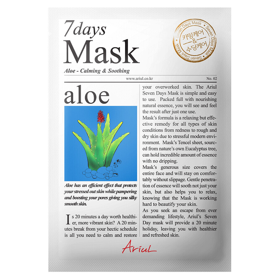 7Days Maske mit Aloe vera, 20 g, Ariul