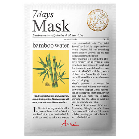 7Days Bambus-Wasser-Maske, 20 g, Ariul