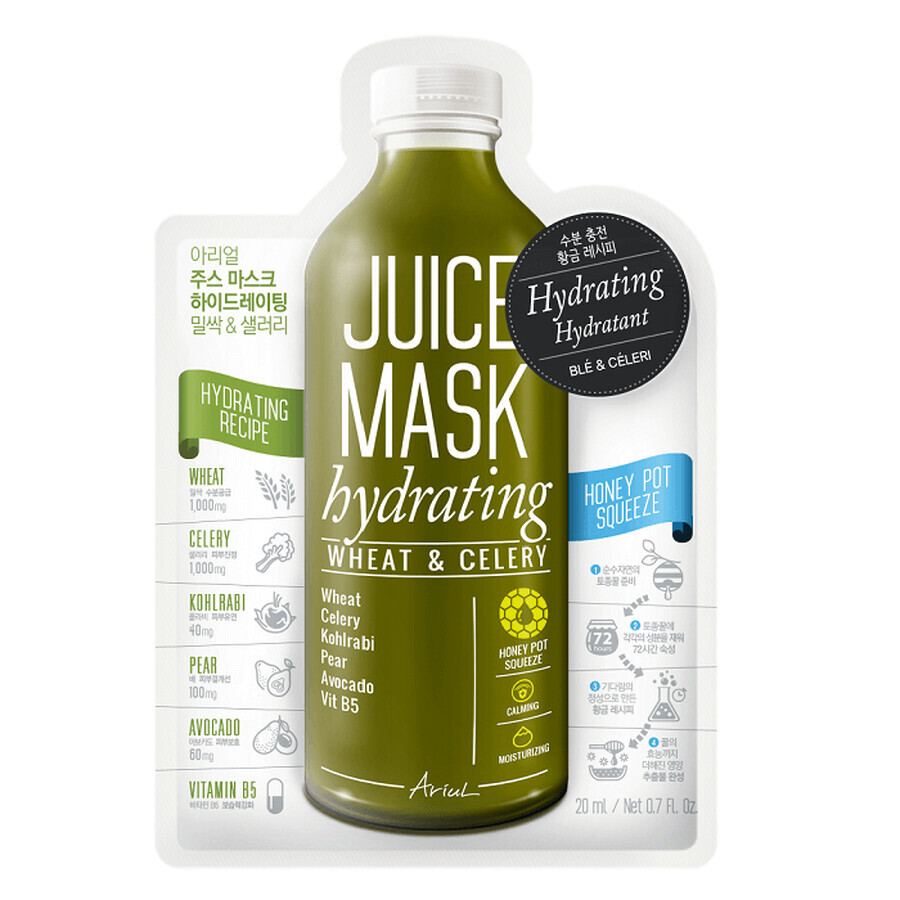 Mascarilla Hidratante de Jugo de Trigo y Apio, 20 g, Ariul