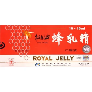 Gelee Royal Fläschchen, 10x10ml, Sanye