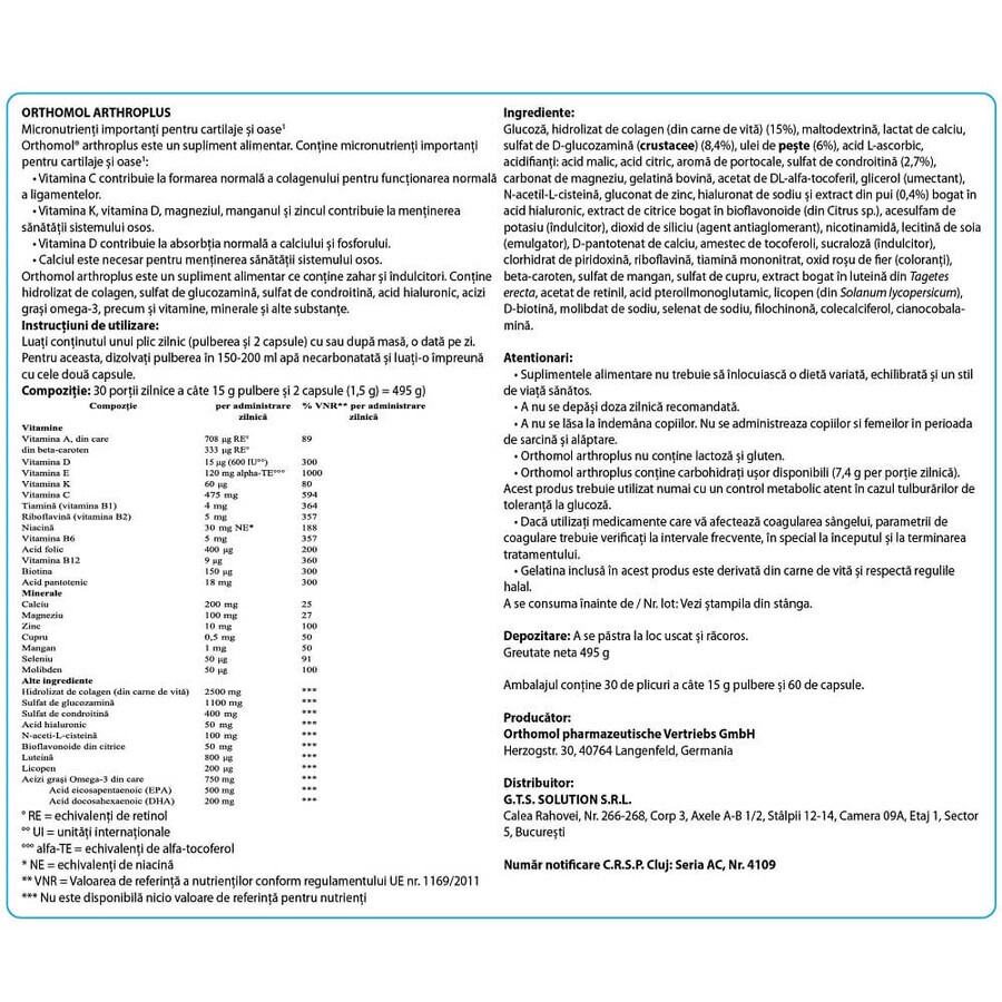 Orthomol Arthro Plus, 30 plicuri