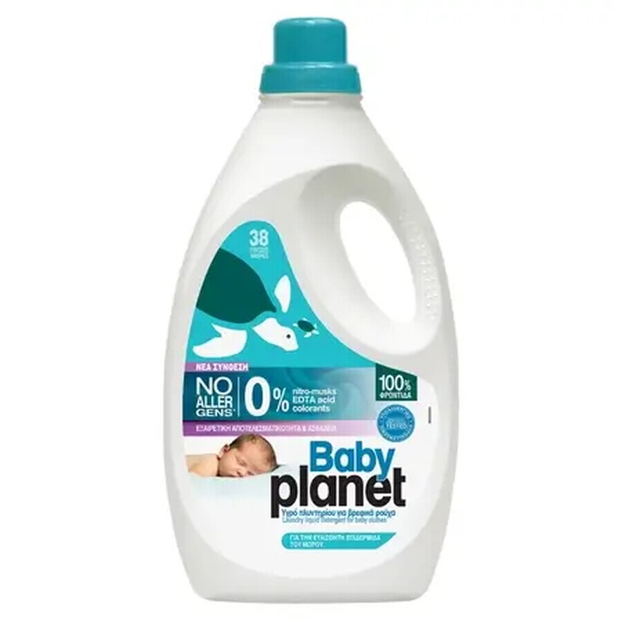 Flüssigwaschmittel für Babys, 2204 ml, My planet baby