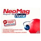 NeoMag Forte, 50 comprimate