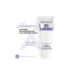 Siero Rigenerante con Liposubtilium 75ml by Pharmaceris X