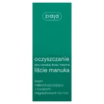 Ziaja Manuka Leaves, Micro-exfoliating cream with mandelic acid, for night, 50 ml
