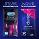 Durex Intense Stimulationsgel, 10ml