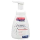 Vagical Protect, pianka do higieny intymnej, 250 ml 