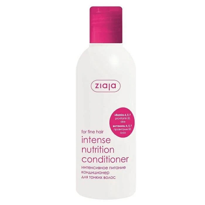 Ziaja Intensiv nährende Vitamin-Pflegespülung, 200 ml