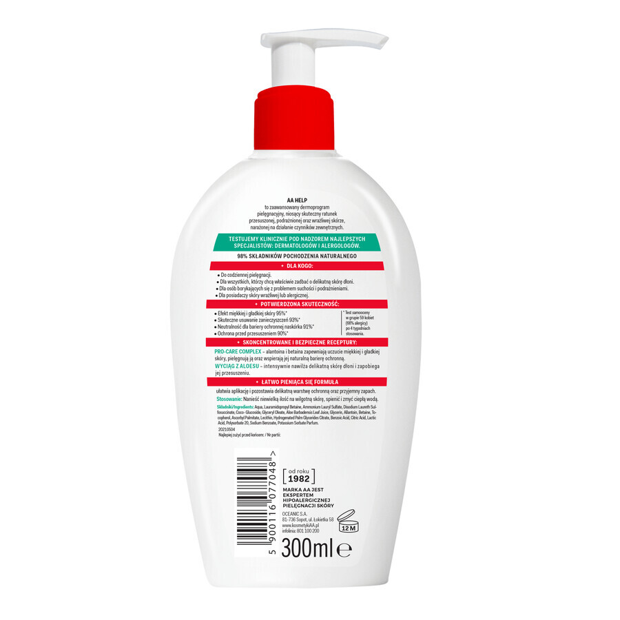 AA Help SOS, delicate liquid soap with aloe vera, 300 ml