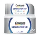 Centrum Generation 50+, 100 Tabletten