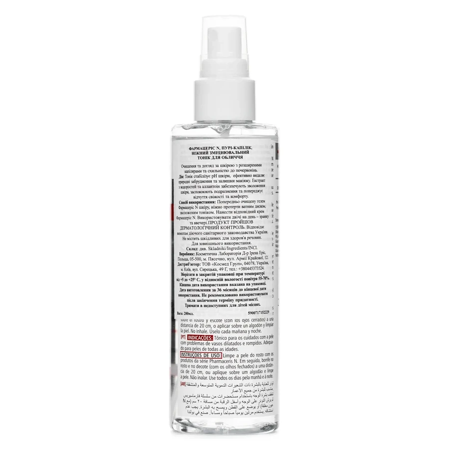 Pharmaceris N Puri-Capilique, Tonico-Spray, 200 ml