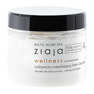 Ziaja, Baltisches Home Spa Wellness, Körpermilch, 300 ml.