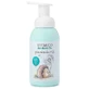 Sylveco For Children Blueberry Hand Wash Foam, After 3 Years, 290ml