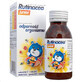 Rutinacea Junior, Sirup f&#252;r Kinder ab 3 Jahren, 100 ml KURZFRISTIGE